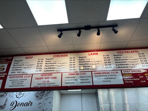 Photo of Donair Affair - 2883 Grandview Hwy, Vancouver, BC V5M 2E1